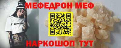 каннабис Новокубанск