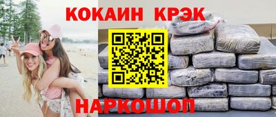 меф Нягань