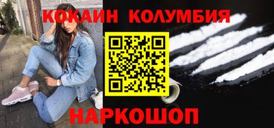 прущие грибы Новодвинск