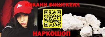 каннабис Новокубанск