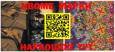 прущие грибы Новодвинск
