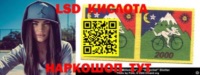 каннабис Новокубанск