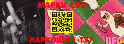 соль курить ск Новозыбков