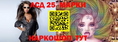 каннабис Новокубанск