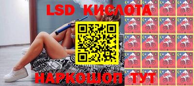 прущие грибы Новодвинск