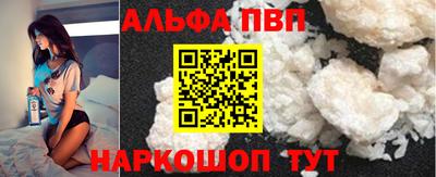 прущие грибы Новодвинск