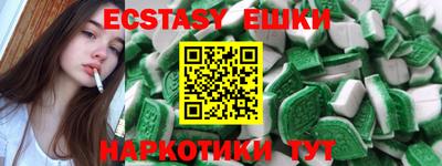 ALPHA PVP Гагарин