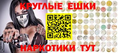 соль курить ск Новозыбков