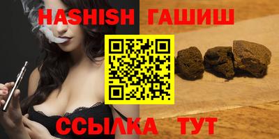прущие грибы Новодвинск
