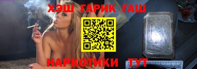 прущие грибы Новодвинск