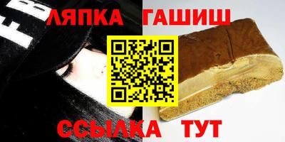меф Нягань