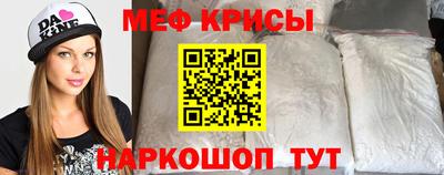 прущие грибы Новодвинск