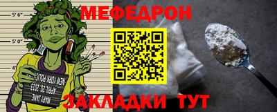 прущие грибы Новодвинск